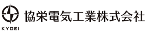 協栄電気工業株式会社